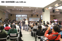 Windows 8应用开发马拉松正式启航