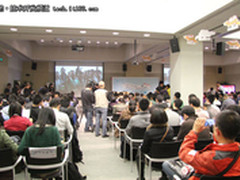 Windows 8应用开发马拉松正式启航