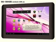 [重庆]低调而不失时尚华丽 纽曼T3仅499