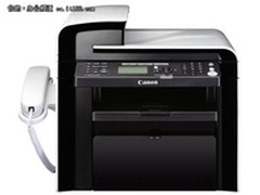 送精品礼品 佳能MF4550d一体机售价2850