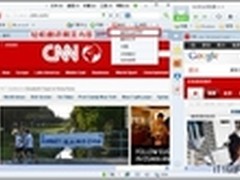 360网页翻译轻松畅游国外网站