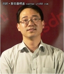 SUSECon China 英特尔事业部市场总监