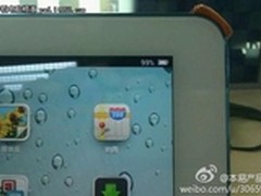 本易四核平板“海豚”超级续航王评测