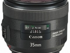 人文之眼 佳能EF 35mm f/2 IS USM发布