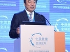 大数据云时代将成企业创造价值的新动力