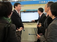 小i机器人成为中国工博会的亮点