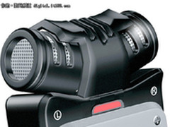 助力十八大 爱国者双供电录音笔R5589 