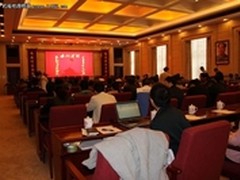 煮酒论英雄 航嘉2012年中渠道精英会