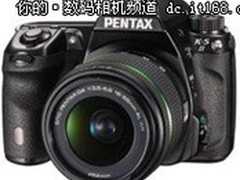 宾得K-5 II登场 完美呈现华夏大好山河