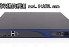 多业务集成 H3C MSR 30-16 路由器