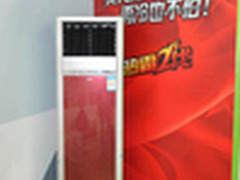开创新旺季 奥克斯热霸空调暖动全球
