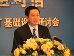 浪潮天梭K1战略突破 涉足金融行业
