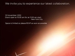 5寸1080p屏幕 HTC Droid DNA或13日发布