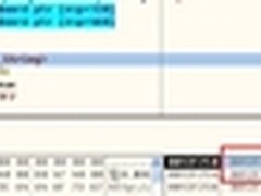 AVG提示：远离DDOS 拒绝做“肉鸡”