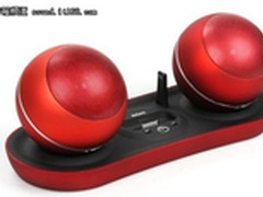 苹果音响DOSS DS-456长春最新报价489元