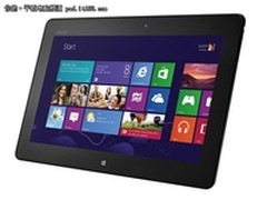 变形精钢华硕Win8平板TF600T仅售4999元