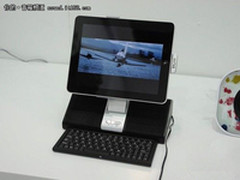 苹果音响DOSS-1025吉林最新报价为320元