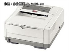 健康环保打印无异味 OKI B4400 售968元