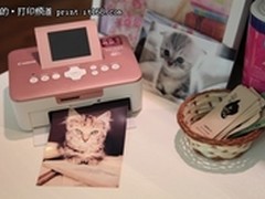 把美好的回忆留住 小炫CP900的DIY魔法