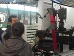 牡丹集团创新成果闪亮国际工业博览会