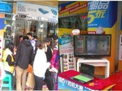 IT购物节，成都百脑汇华丽丽的5折！