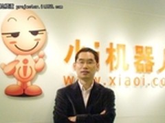 小i创始人袁辉：告苹果也感谢苹果 