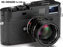 高品质全画幅旁轴 徕卡M9-P特价33000元