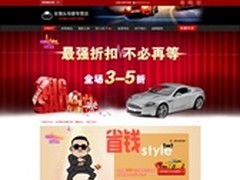 什么是好路由器？路由器的决定性因素