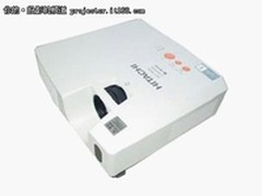 预热“双十二” 日立HCP-2200X低价促