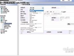 家用路由器巧用防火墙免攻击