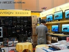 市场规模跃居前十 易美逊总经理访谈录