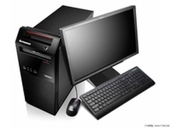 商务气质 联想扬天A4600t售价为3100元