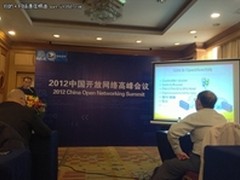 在下一代网络热潮中 中国SDN会怎么走？