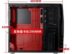 中国力量的崛起 169元的选择