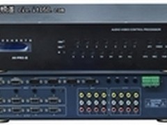 AV-PRO-II可编程智能中控
