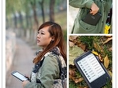 融汇跨界美 汉王黄金屋增添阅读新动力