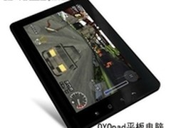 关注最近平板电脑排行榜OYOpad榜上有名