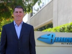 梭子鱼任命新CEO 16年资深IT从业经验