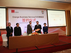 Orange运营商DNA的云服务开花天狮集团