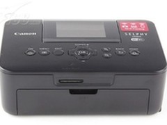 [重庆]迷你低成本打印 佳能CP900仅1099