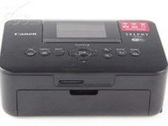 【成都】专业照片打印 佳能CP900仅990