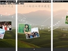 利用高性能路由解决网络流量问题