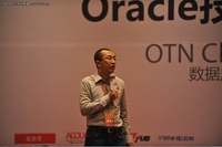 提升百倍效率 Oracle数据库性能优化