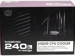 水泵变高了 酷冷发布新千元一体式水冷