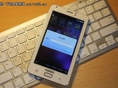 万利达Z500  学习机手机平板三合一 