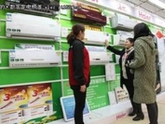 海尔3分钟速热领衔今冬空调技术趋势
