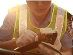 安软科技全球首创警务通为十八大喝彩