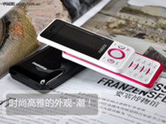 跟价格拼了  万利达音乐手机全场3折