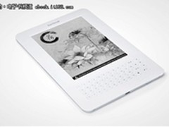 盛大Bambook电子书 绝佳的阅读体验