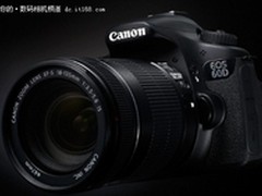 [重庆]高像素3寸翻转屏 佳能60D仅7250